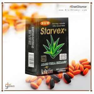 كبسولات تنحيف starvex 