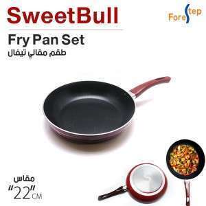 مقلاية تيفال  SweetBull مقاس 22