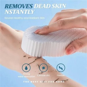 Unknown Product