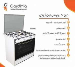 Unknown Product