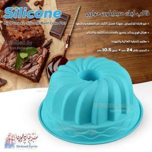 Unknown Product