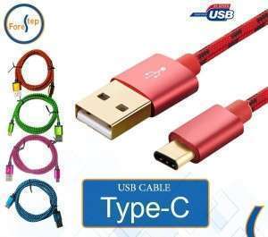 كبل Type-C