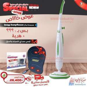 Unknown Product