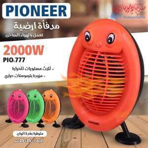 Unknown Product