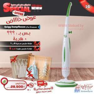 Unknown Product