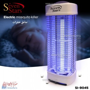 Unknown Product