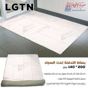Unknown Product