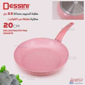 Unknown Product