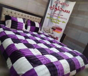 لحاف فرو كريستال