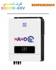 Unknown Product
