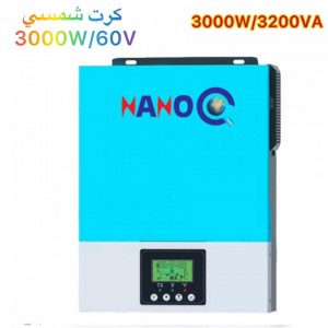 Unknown Product