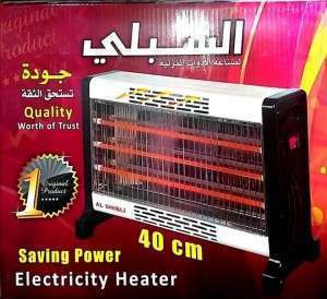 مدفأة الشبلي الكهربائية 40 cm