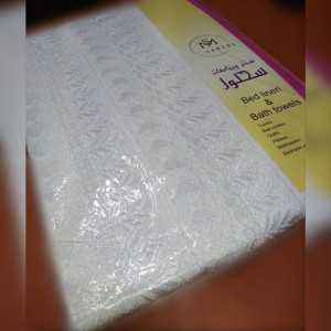 شرشف عرايسي جاكار مجوز