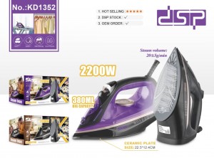 مكواية ماركة DSP موديل KD1352