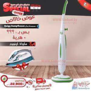 Unknown Product