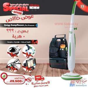 Unknown Product