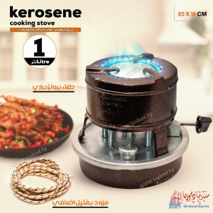 Unknown Product