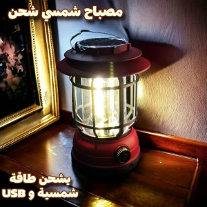 Unknown Product