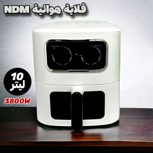 Unknown Product