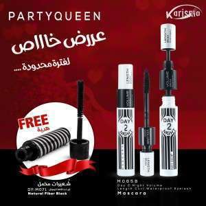 Unknown Product