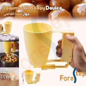 Unknown Product