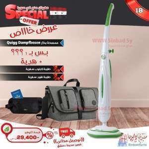 Unknown Product