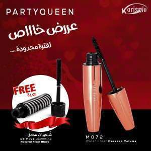 Unknown Product