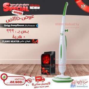 Unknown Product
