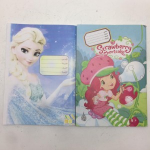 دفتر 72 عربي