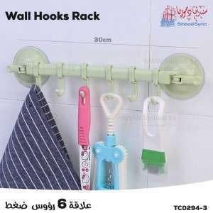 Unknown Product