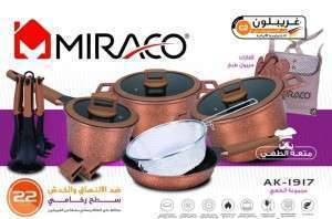 Unknown Product