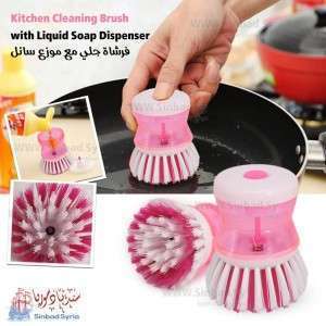 Unknown Product