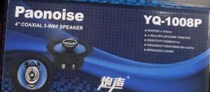 بفلات مجوزة للسيارة  paonoise