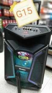 Unknown Product