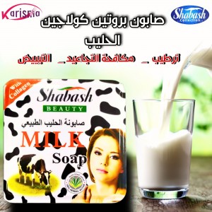 Unknown Product