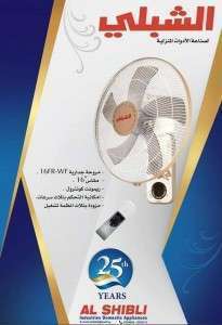 Unknown Product
