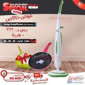 Unknown Product