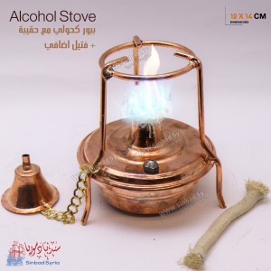 Unknown Product