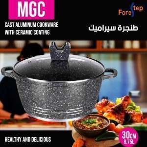 طنجرة  سيراميك قياس  MGC 30