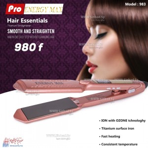 Unknown Product