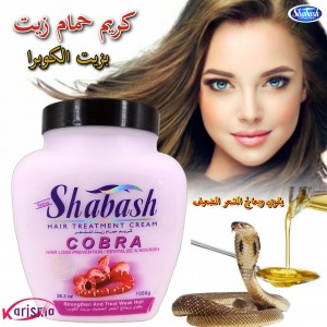 Unknown Product