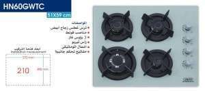 Unknown Product