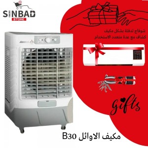 Unknown Product