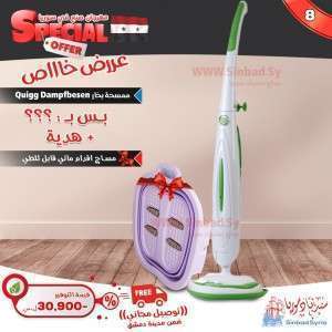 Unknown Product