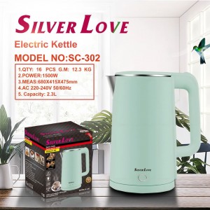 ابريق تسخين ماء Silver Love SC-302