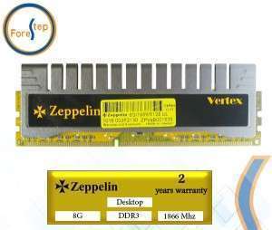 Zeppelin 8G DDR3 PC1333 512*8 W/O رام