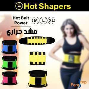 مشد الخصر والبطن الحراري Hot
