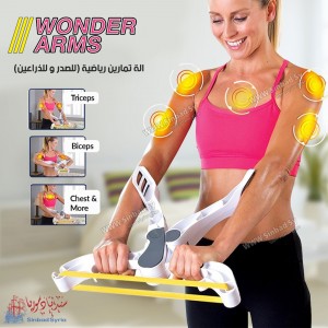 Unknown Product