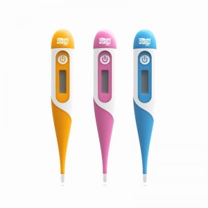 Unknown Product