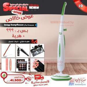 Unknown Product